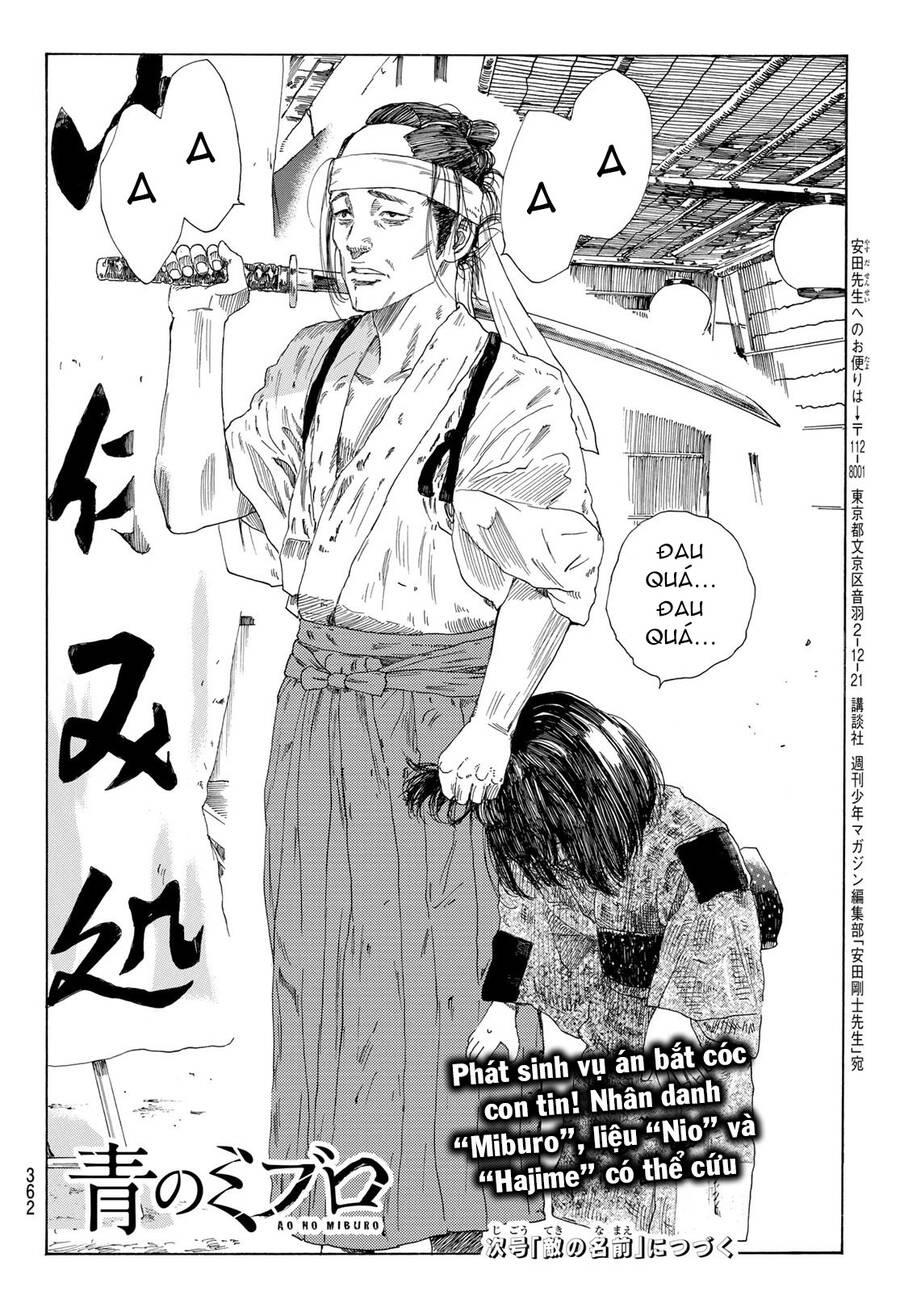 Ao No Miburo Chap 9 - Next Chap 10