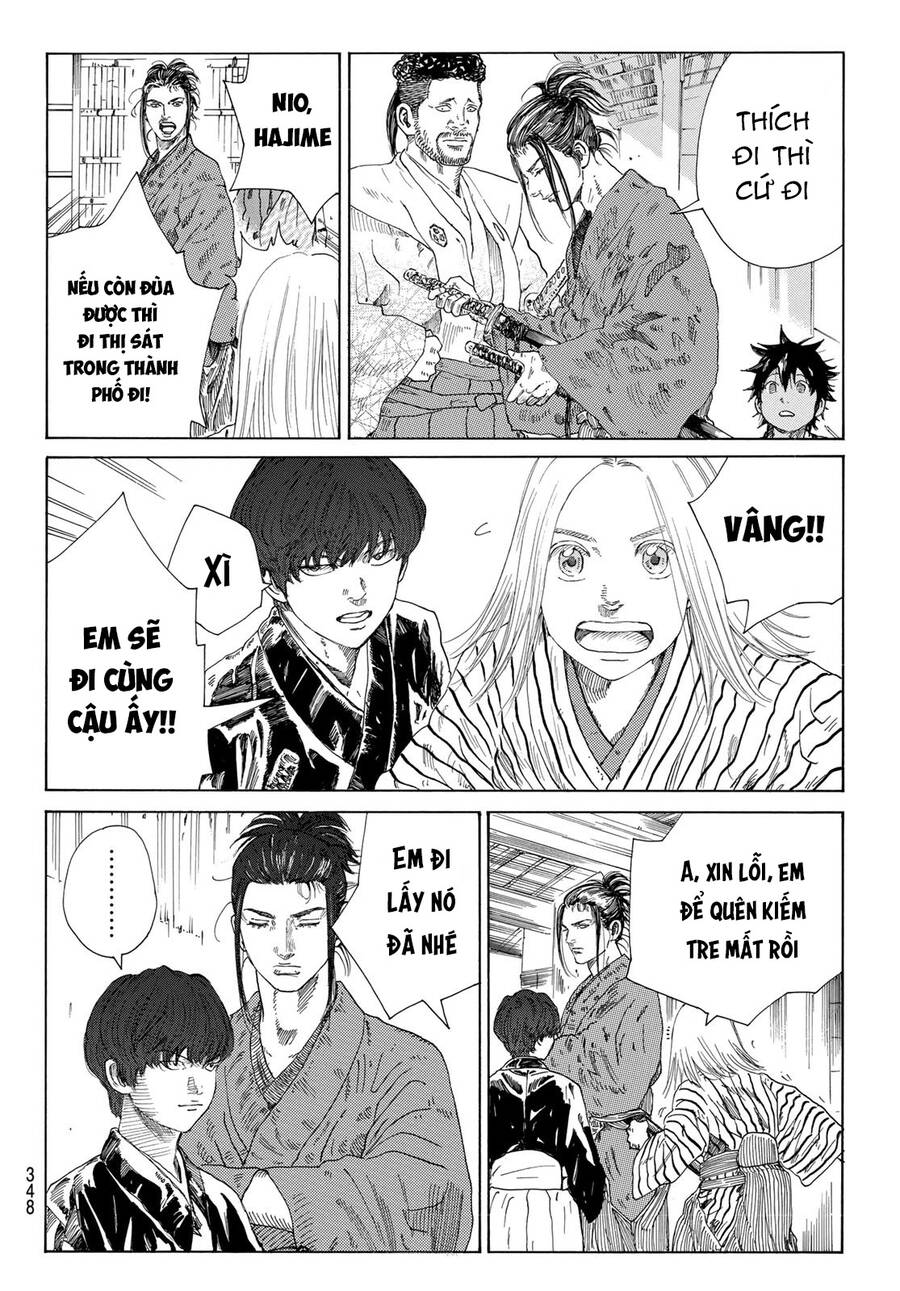 Ao No Miburo Chap 9 - Next Chap 10