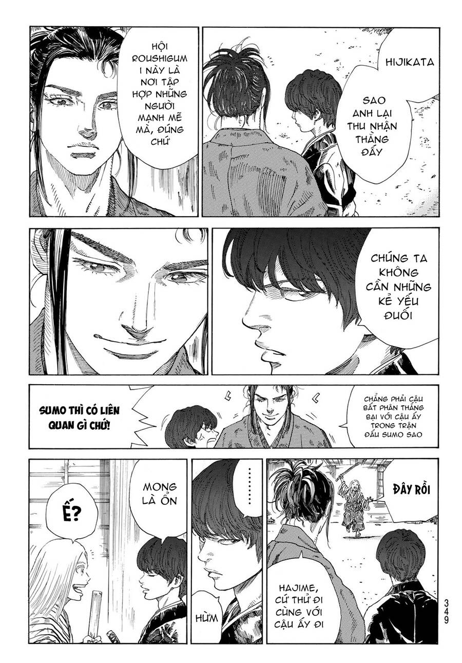 Ao No Miburo Chap 9 - Next Chap 10