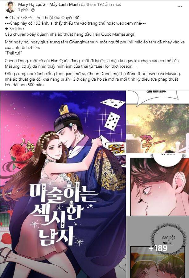 Ảo Thuật Gia Quyến Rũ Chap 61 - Next Chap 62