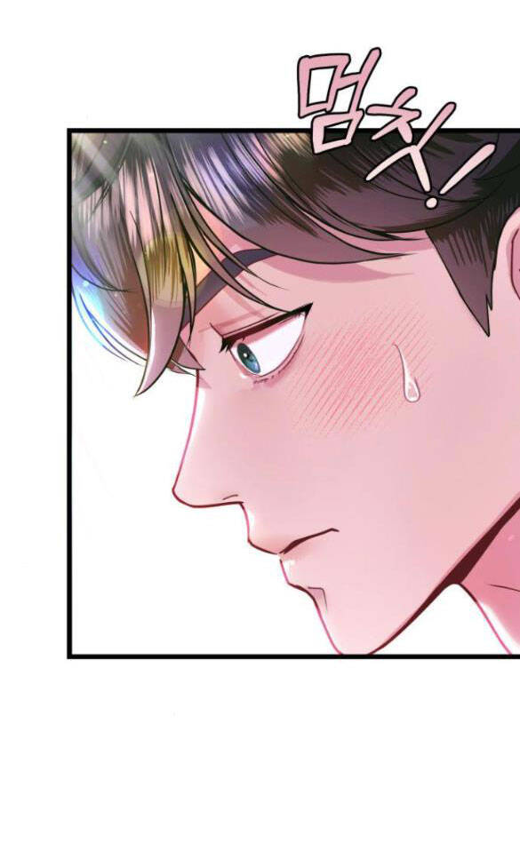 Ảo Thuật Gia Quyến Rũ Chap 62 - Next Chap 63