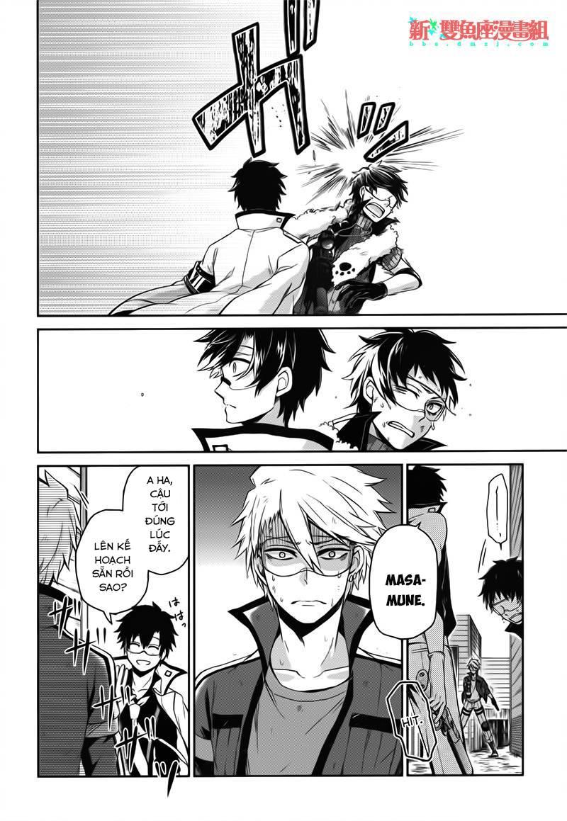 Aoharu X Kikanjuu Chap 29 - Next Chap 30