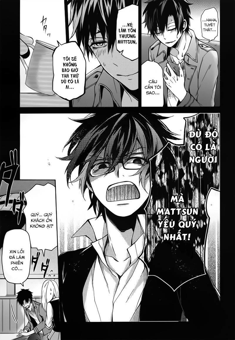 Aoharu X Kikanjuu Chap 29 - Next Chap 30