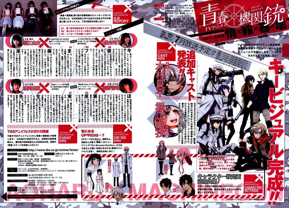 Aoharu X Kikanjuu Chap 29 - Next Chap 30