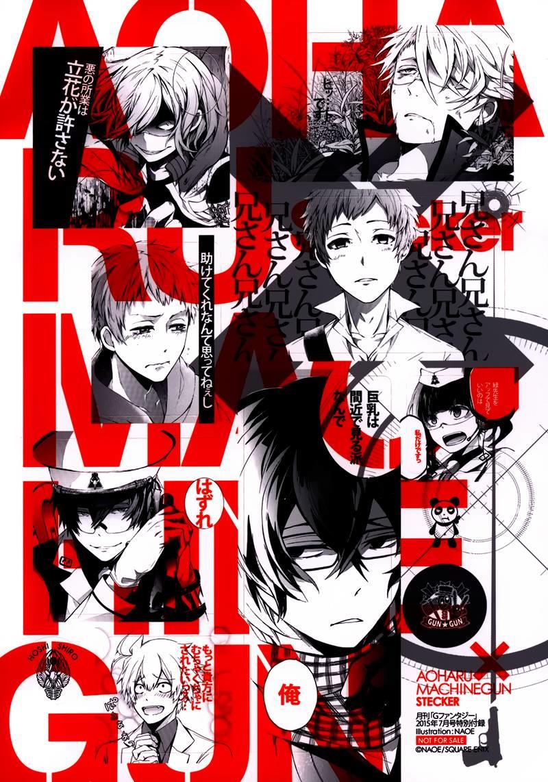 Aoharu X Kikanjuu Chap 29 - Next Chap 30