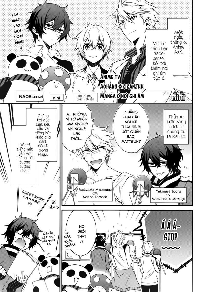 Aoharu X Kikanjuu Chap 315 - Next Chap 316