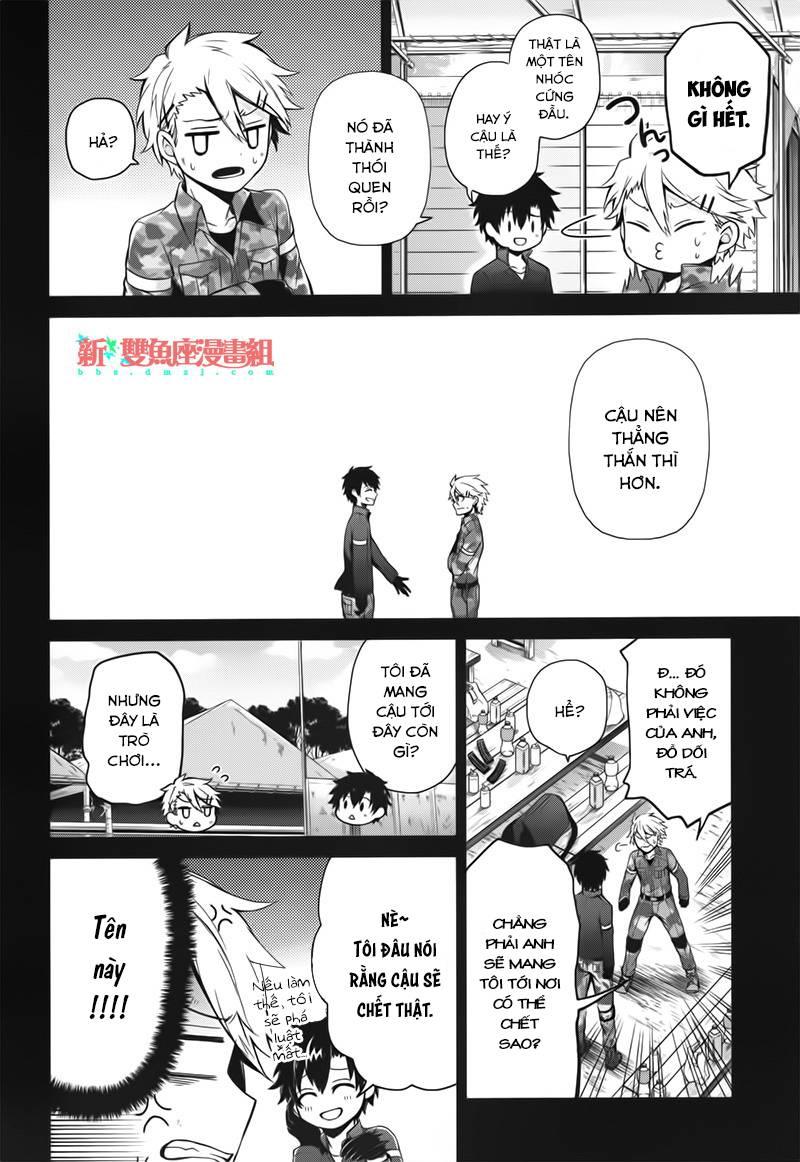 Aoharu X Kikanjuu Chap 32 - Next Chap 33