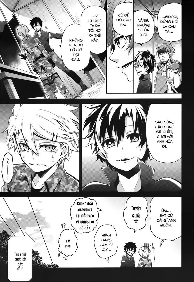 Aoharu X Kikanjuu Chap 32 - Next Chap 33