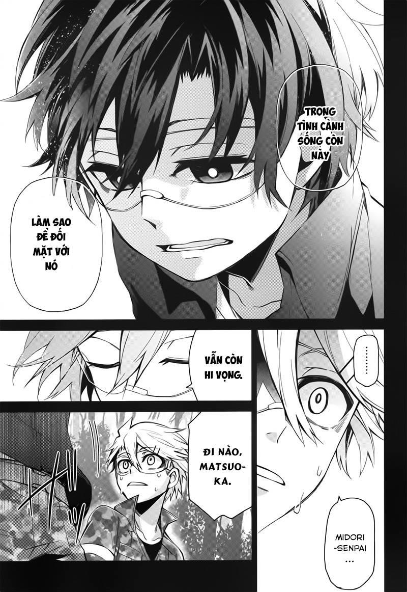Aoharu X Kikanjuu Chap 32 - Next Chap 33