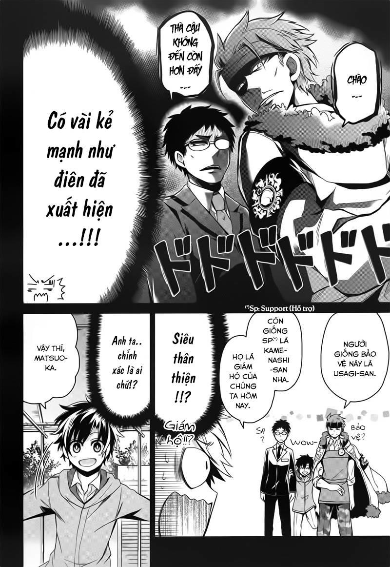 Aoharu X Kikanjuu Chap 32 - Next Chap 33