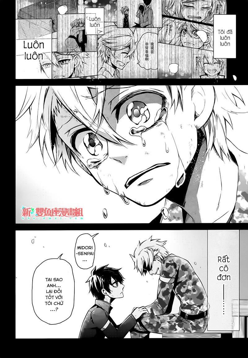 Aoharu X Kikanjuu Chap 33 - Next Chap 34