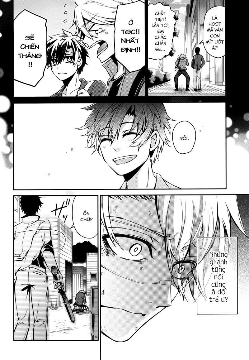 Aoharu X Kikanjuu Chap 33 - Next Chap 34