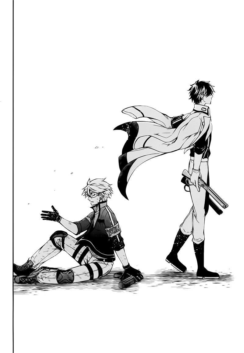 Aoharu X Kikanjuu Chap 33 - Next Chap 34