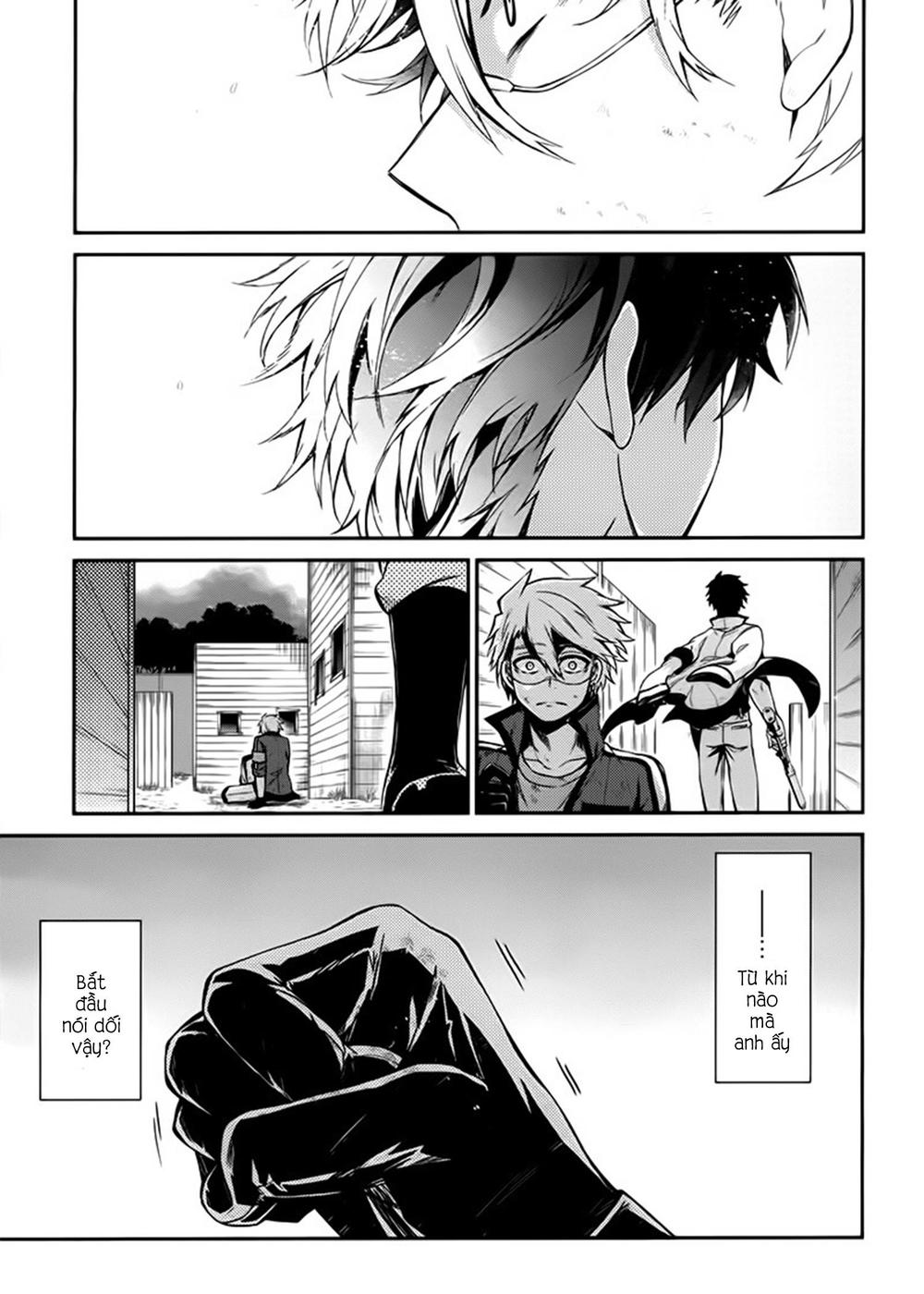 Aoharu X Kikanjuu Chap 33 - Next Chap 34