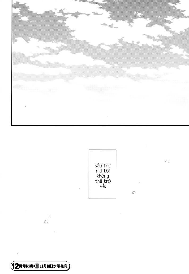 Aoharu X Kikanjuu Chap 33 - Next Chap 34