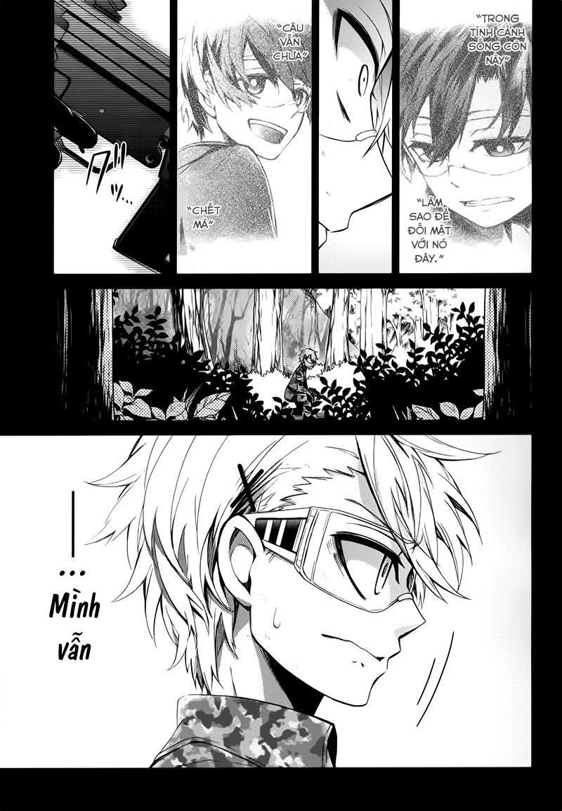 Aoharu X Kikanjuu Chap 33 - Next Chap 34