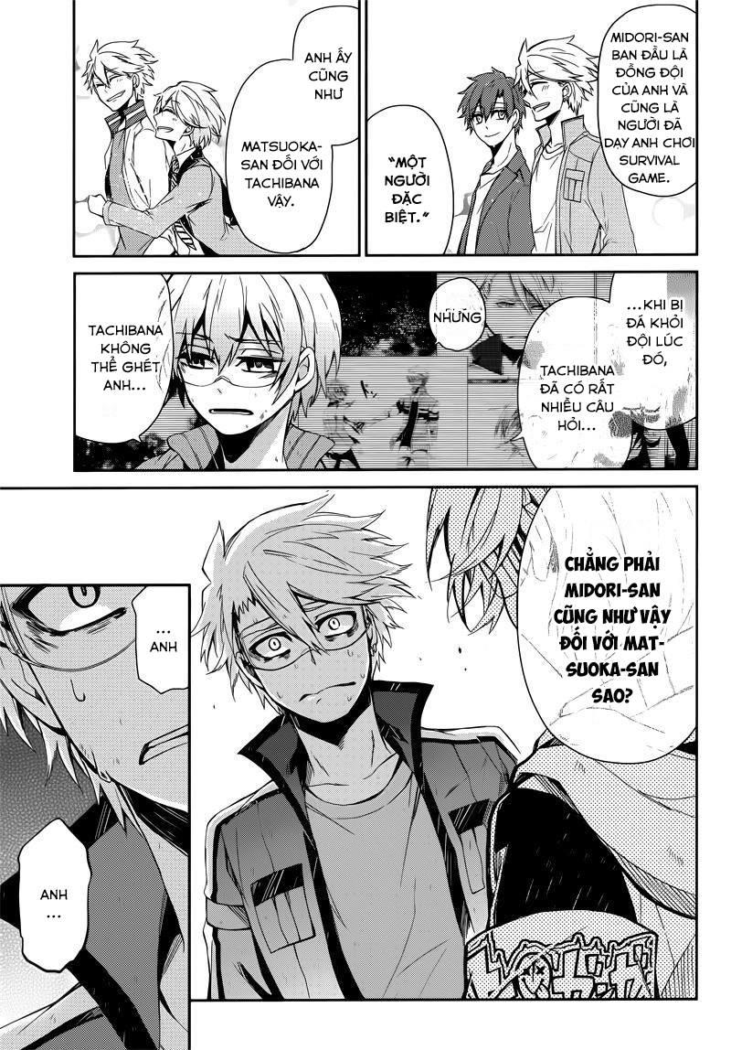 Aoharu X Kikanjuu Chap 34 - Next Chap 35