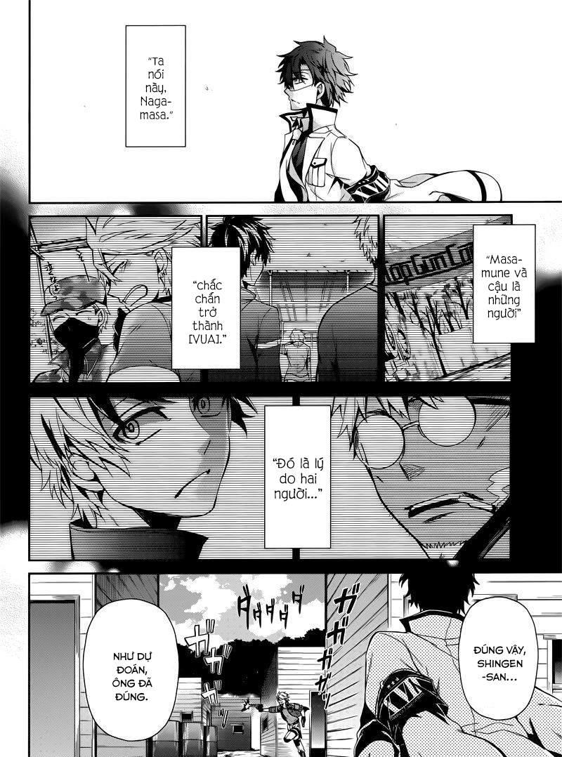 Aoharu X Kikanjuu Chap 34 - Next Chap 35