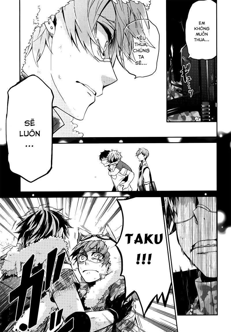 Aoharu X Kikanjuu Chap 34 - Next Chap 35