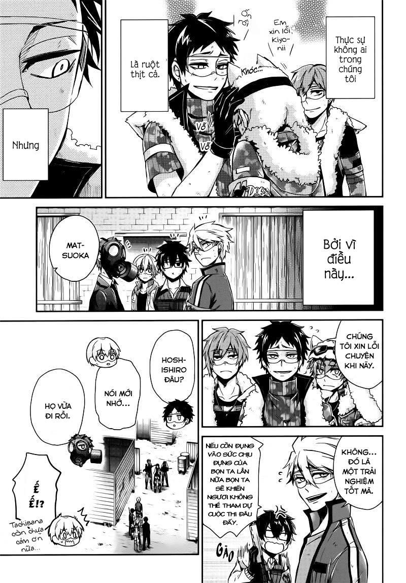 Aoharu X Kikanjuu Chap 34 - Next Chap 35