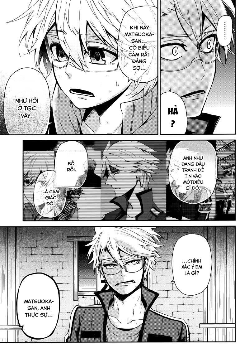 Aoharu X Kikanjuu Chap 34 - Next Chap 35