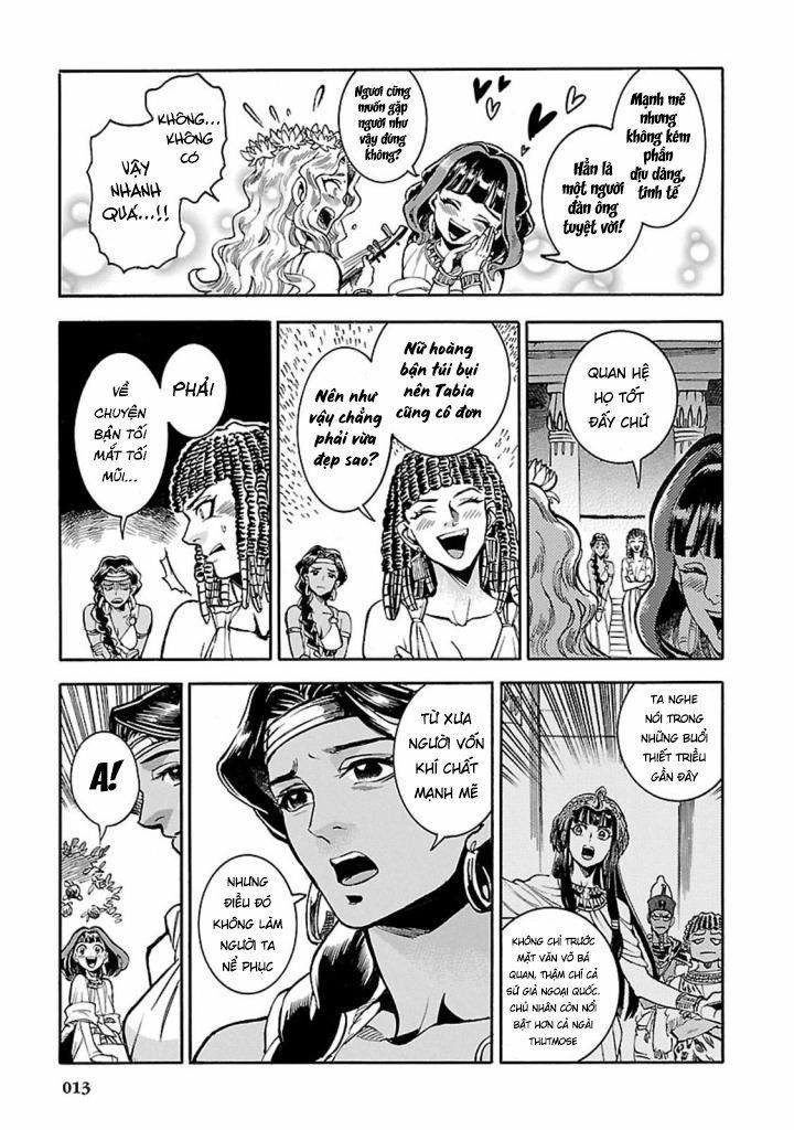 Aoi Horus No Hitomi - Dansou No Joou No Monogatari Chap 10 - Next Chap 11