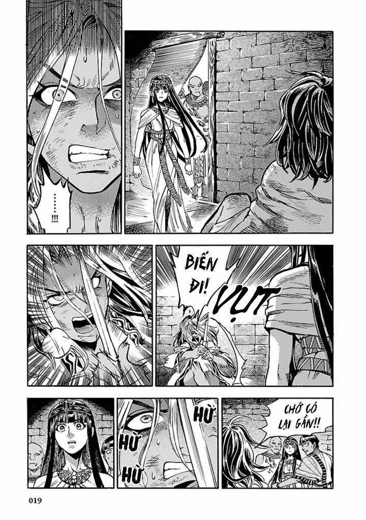 Aoi Horus No Hitomi - Dansou No Joou No Monogatari Chap 10 - Next Chap 11