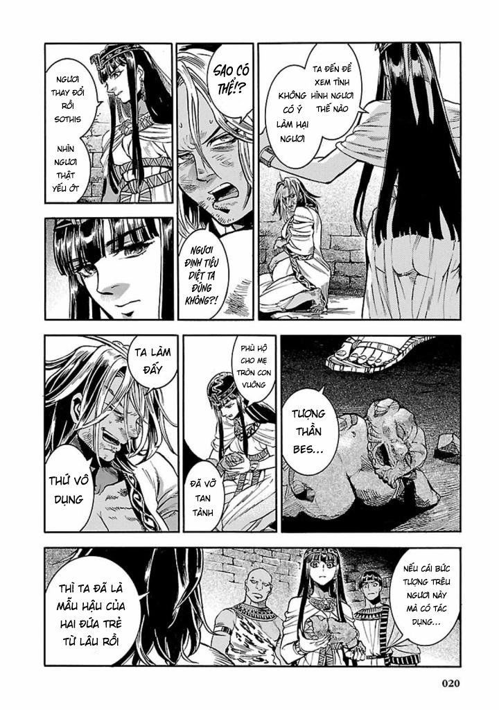 Aoi Horus No Hitomi - Dansou No Joou No Monogatari Chap 10 - Next Chap 11