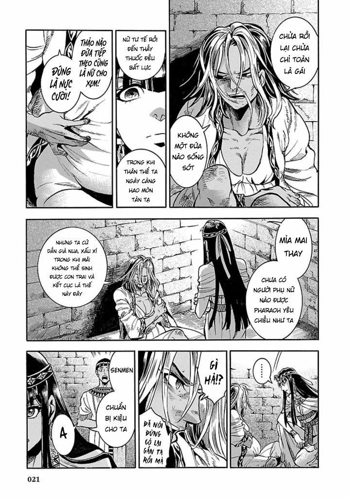 Aoi Horus No Hitomi - Dansou No Joou No Monogatari Chap 10 - Next Chap 11