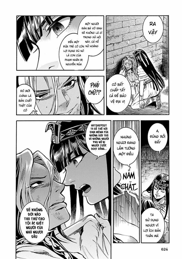 Aoi Horus No Hitomi - Dansou No Joou No Monogatari Chap 10 - Next Chap 11