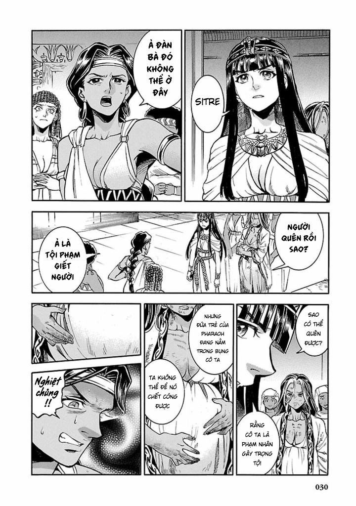 Aoi Horus No Hitomi - Dansou No Joou No Monogatari Chap 10 - Next Chap 11