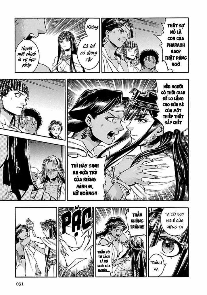 Aoi Horus No Hitomi - Dansou No Joou No Monogatari Chap 10 - Next Chap 11