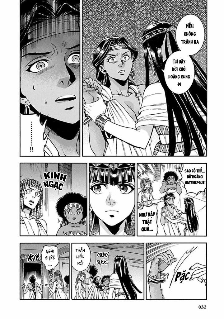 Aoi Horus No Hitomi - Dansou No Joou No Monogatari Chap 10 - Next Chap 11