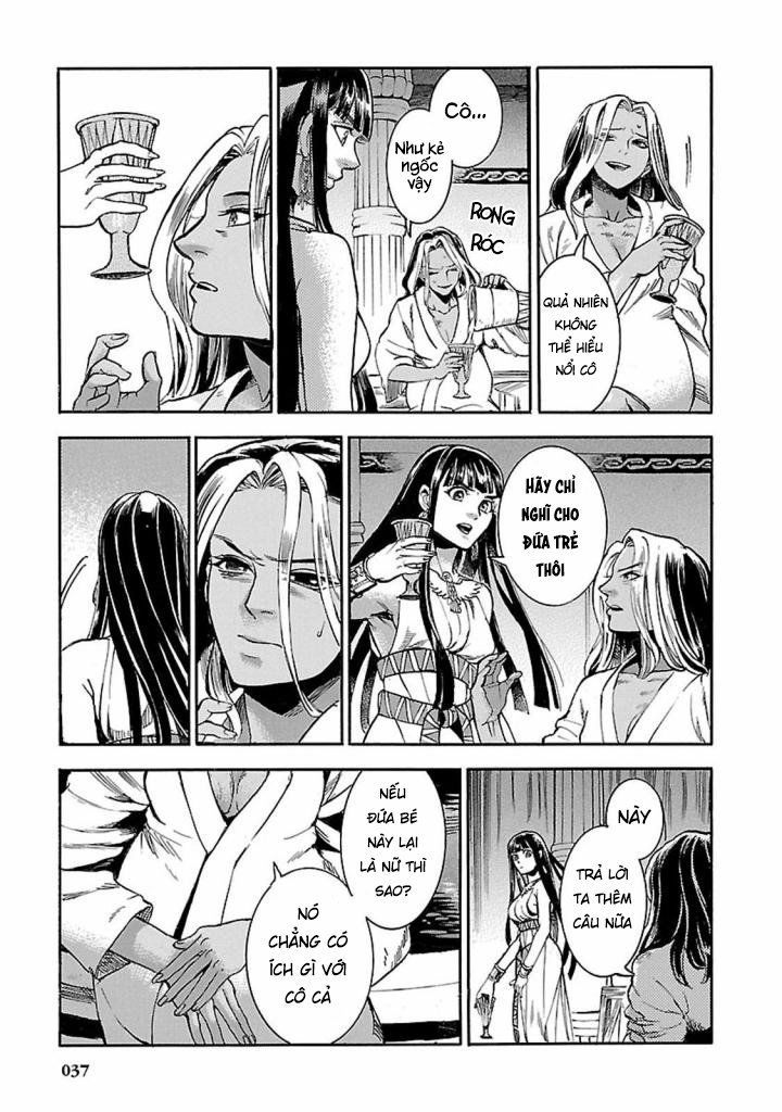 Aoi Horus No Hitomi - Dansou No Joou No Monogatari Chap 10 - Next Chap 11