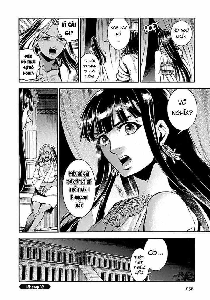 Aoi Horus No Hitomi - Dansou No Joou No Monogatari Chap 10 - Next Chap 11