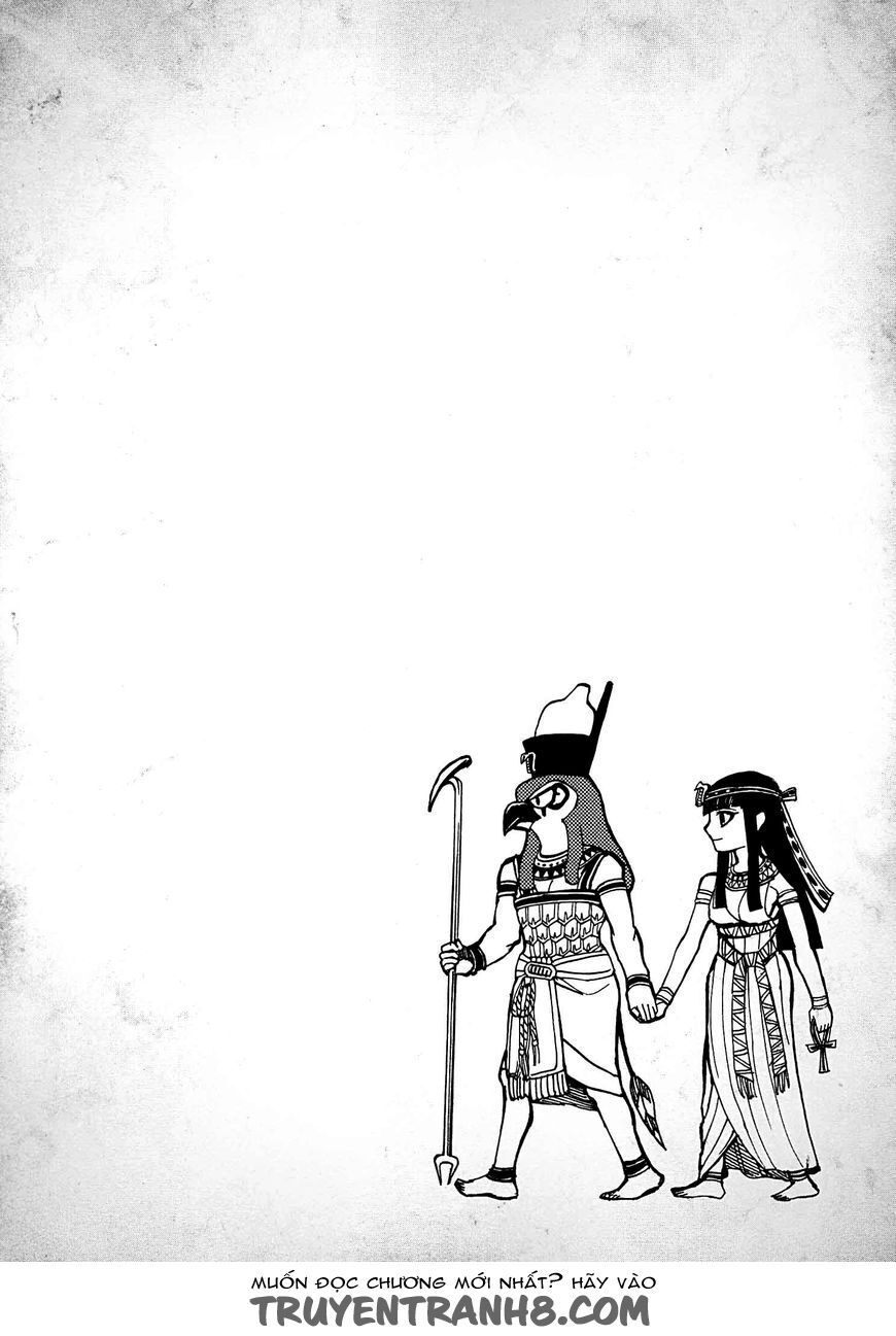 Aoi Horus No Hitomi - Dansou No Joou No Monogatari Chap 2 - Next Chap 3