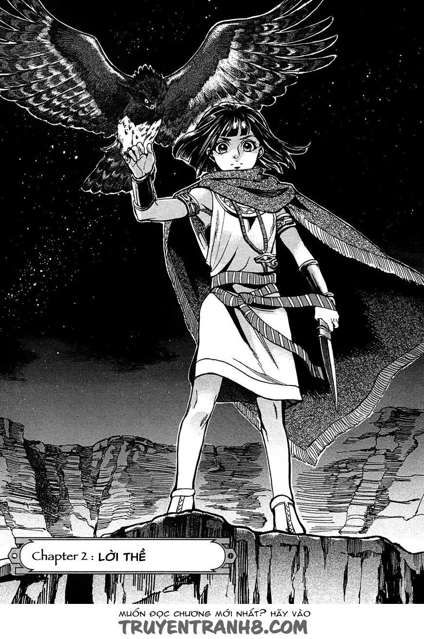 Aoi Horus No Hitomi - Dansou No Joou No Monogatari Chap 2 - Next Chap 3
