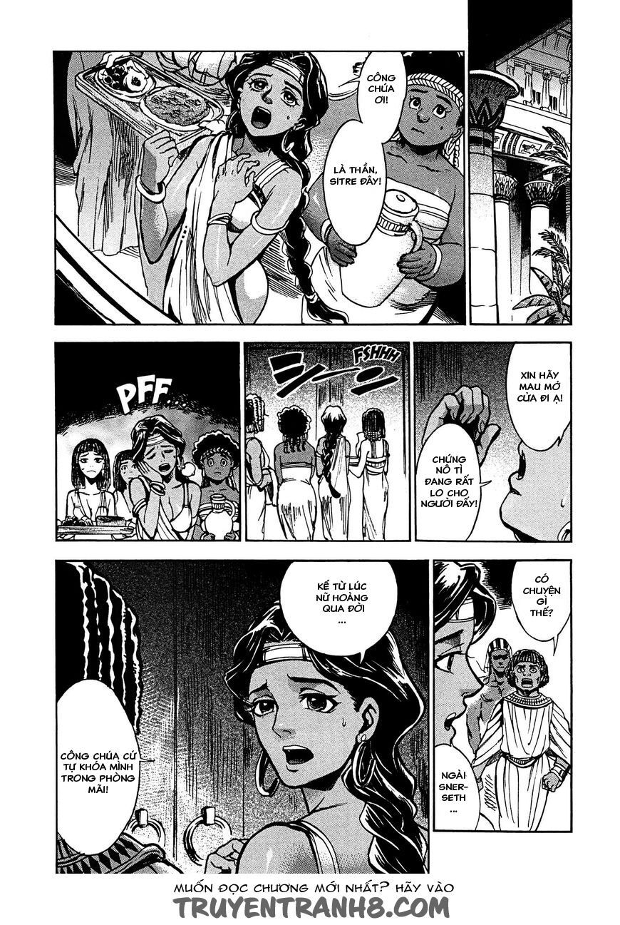 Aoi Horus No Hitomi - Dansou No Joou No Monogatari Chap 2 - Next Chap 3