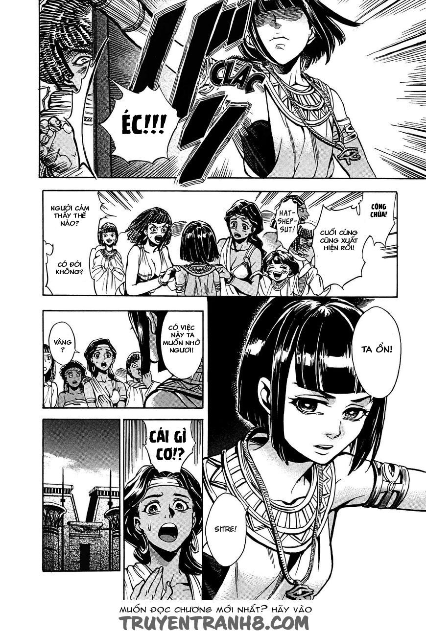 Aoi Horus No Hitomi - Dansou No Joou No Monogatari Chap 2 - Next Chap 3