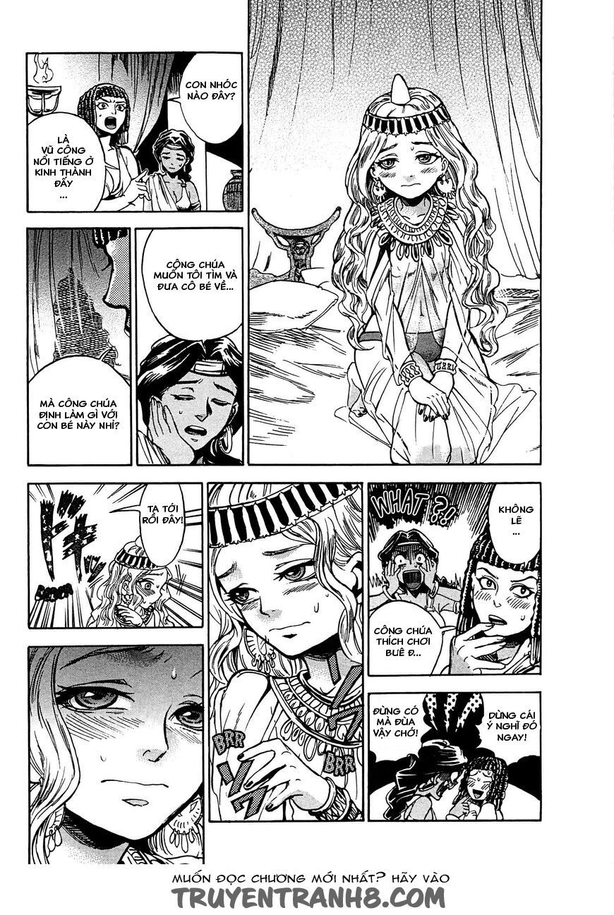 Aoi Horus No Hitomi - Dansou No Joou No Monogatari Chap 2 - Next Chap 3