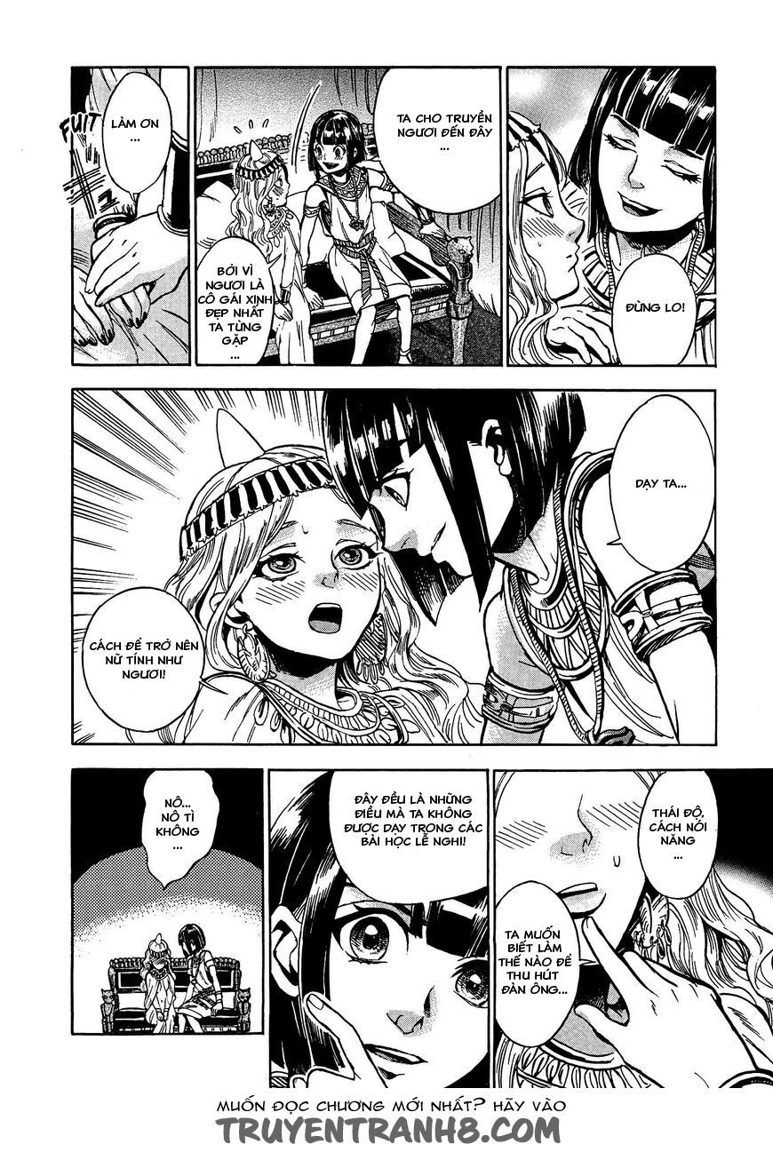 Aoi Horus No Hitomi - Dansou No Joou No Monogatari Chap 2 - Next Chap 3