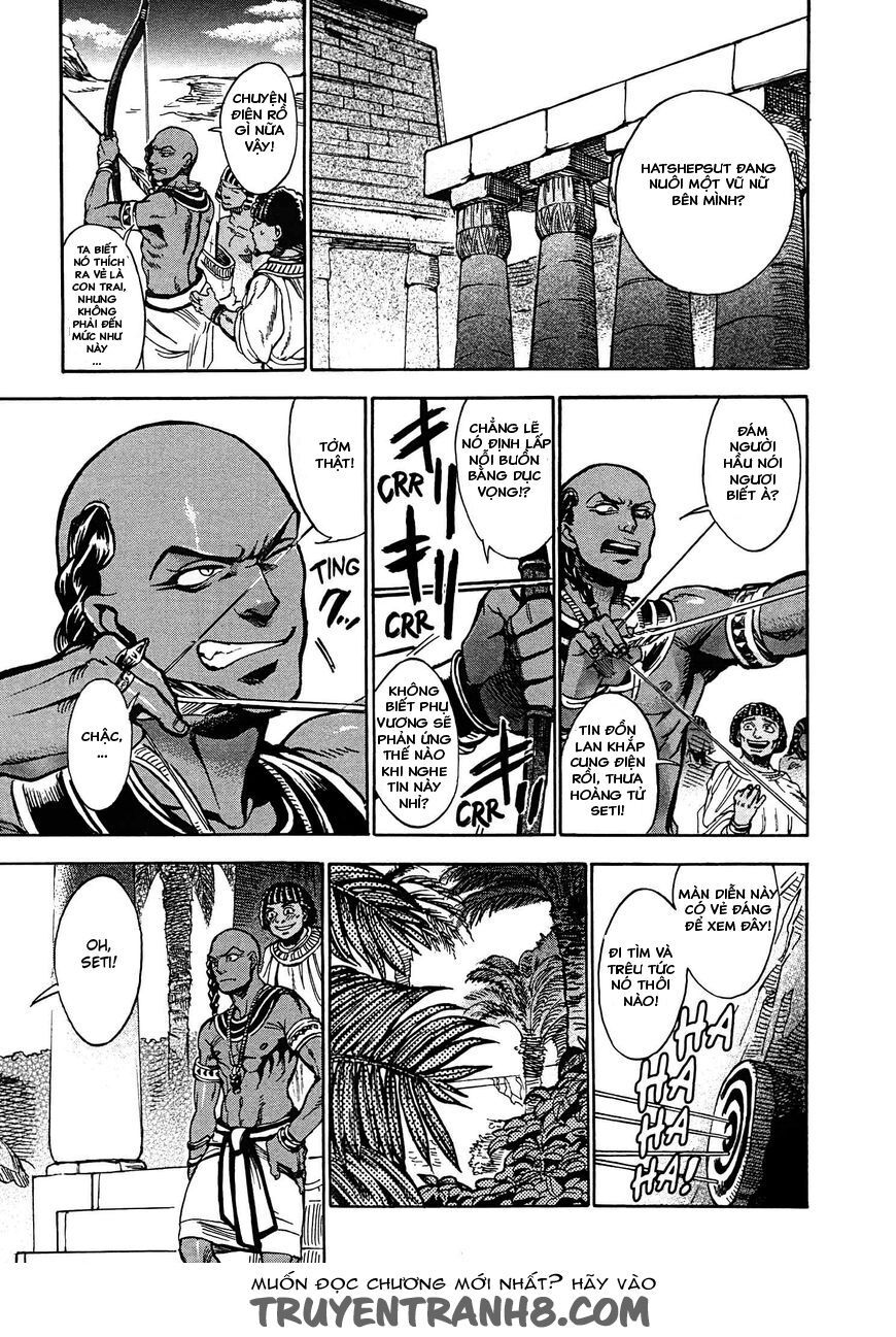 Aoi Horus No Hitomi - Dansou No Joou No Monogatari Chap 2 - Next Chap 3
