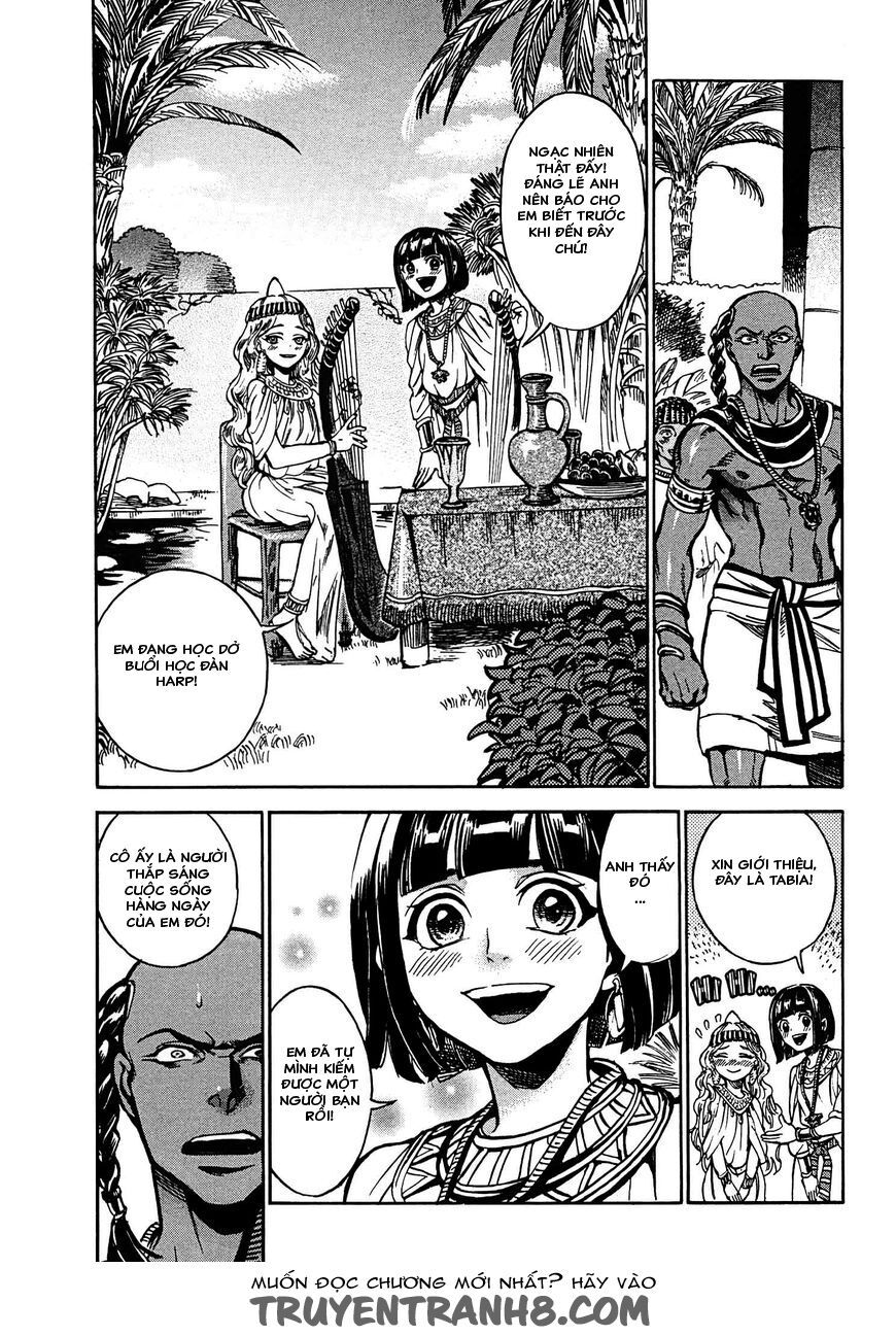 Aoi Horus No Hitomi - Dansou No Joou No Monogatari Chap 2 - Next Chap 3