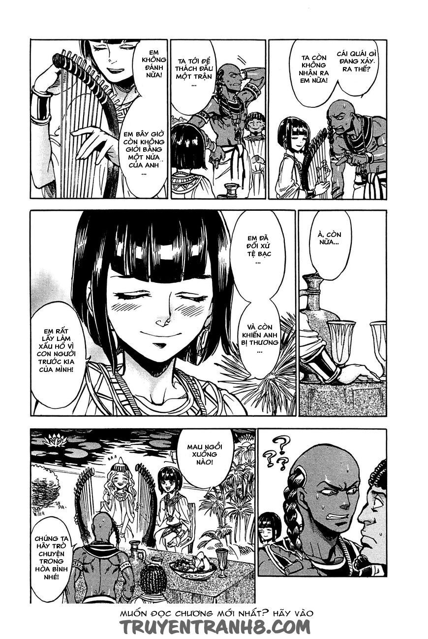 Aoi Horus No Hitomi - Dansou No Joou No Monogatari Chap 2 - Next Chap 3
