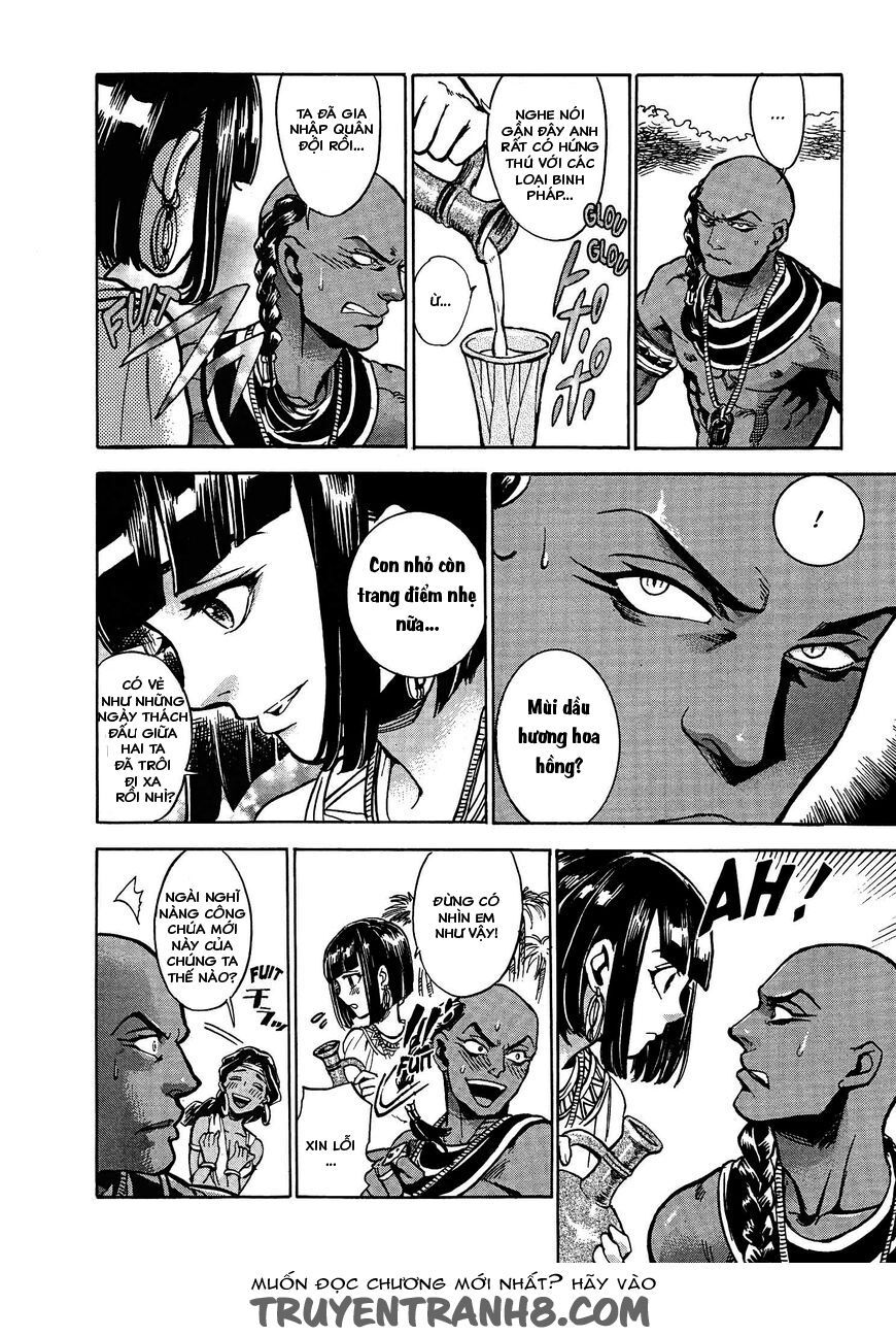 Aoi Horus No Hitomi - Dansou No Joou No Monogatari Chap 2 - Next Chap 3