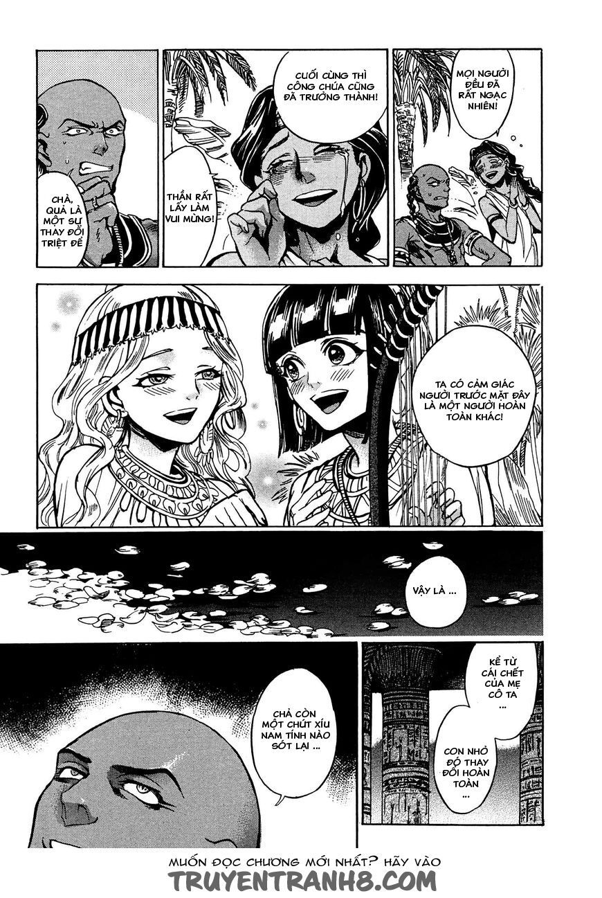 Aoi Horus No Hitomi - Dansou No Joou No Monogatari Chap 2 - Next Chap 3