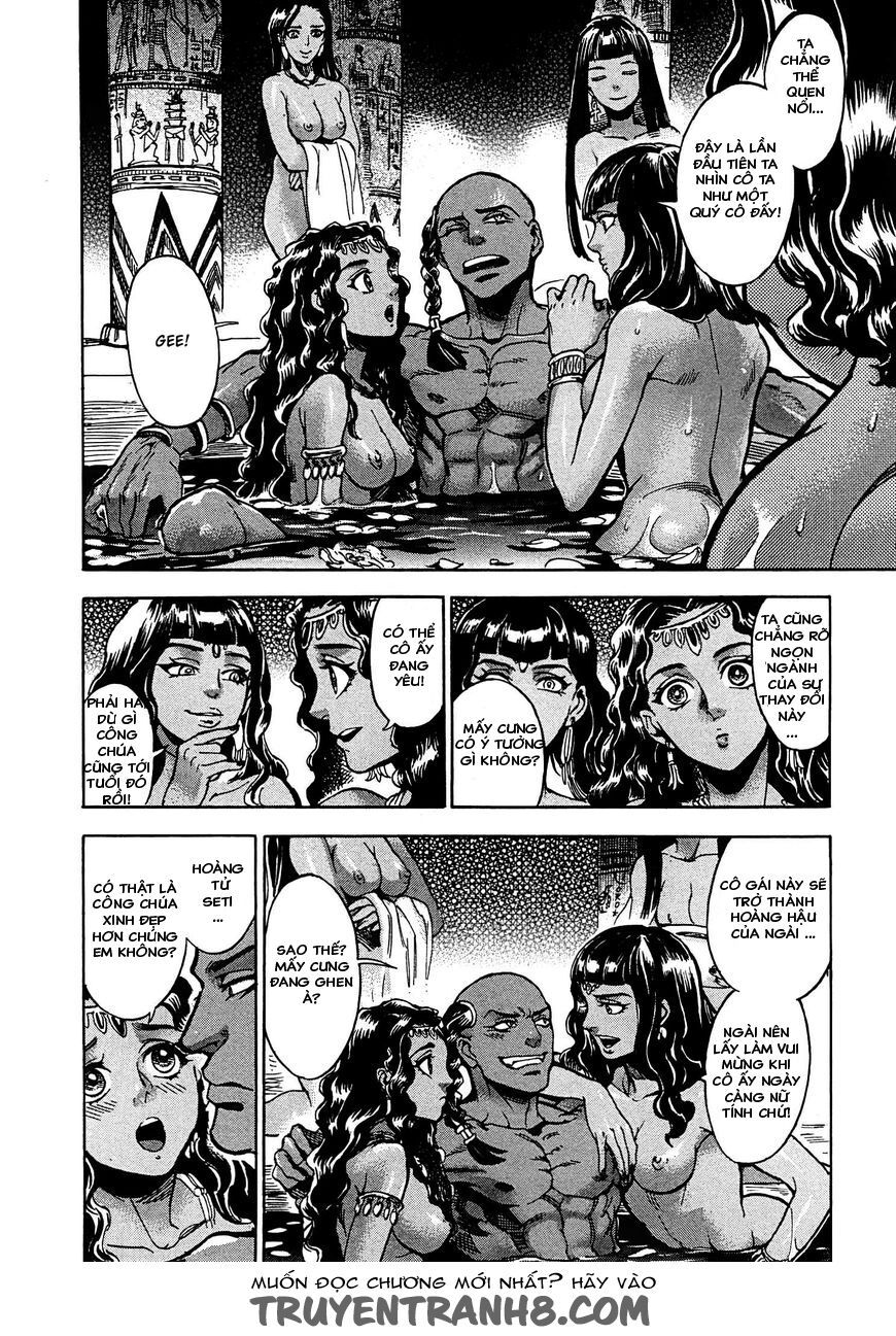 Aoi Horus No Hitomi - Dansou No Joou No Monogatari Chap 2 - Next Chap 3