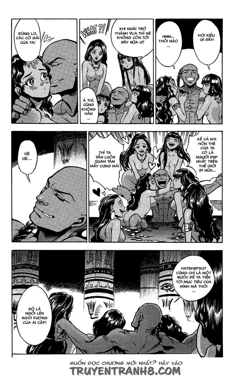 Aoi Horus No Hitomi - Dansou No Joou No Monogatari Chap 2 - Next Chap 3