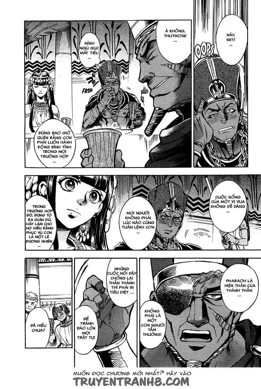 Aoi Horus No Hitomi - Dansou No Joou No Monogatari Chap 2 - Next Chap 3