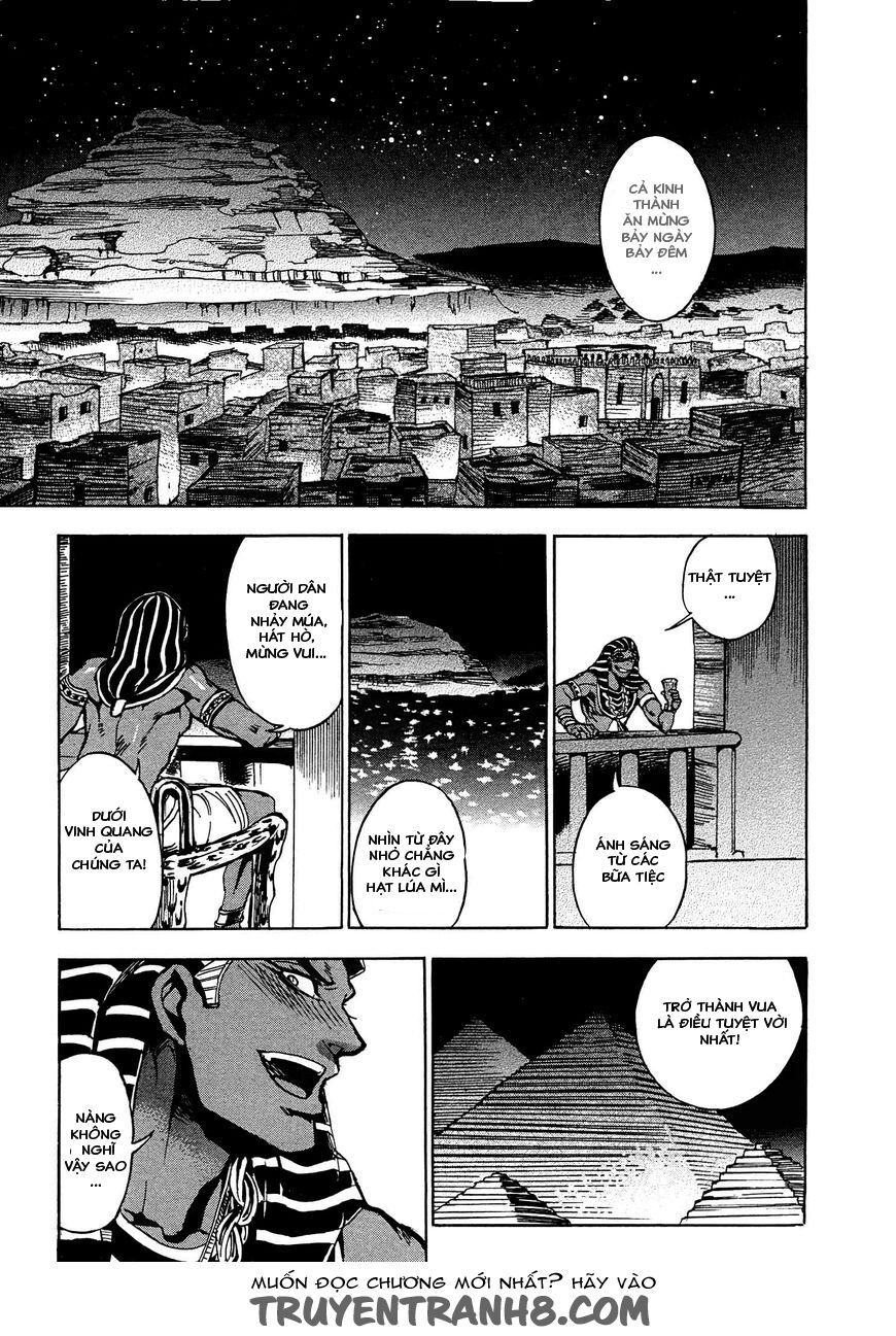 Aoi Horus No Hitomi - Dansou No Joou No Monogatari Chap 2 - Next Chap 3